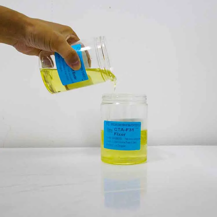 Aġent tal-Istampar tat-Tessuti